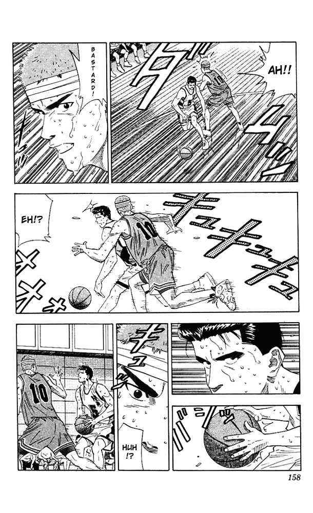 Slam Dunk, Chapter 169 image 14